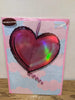 Heart-shaped balloon on a Papyrus card with a pink and blue design